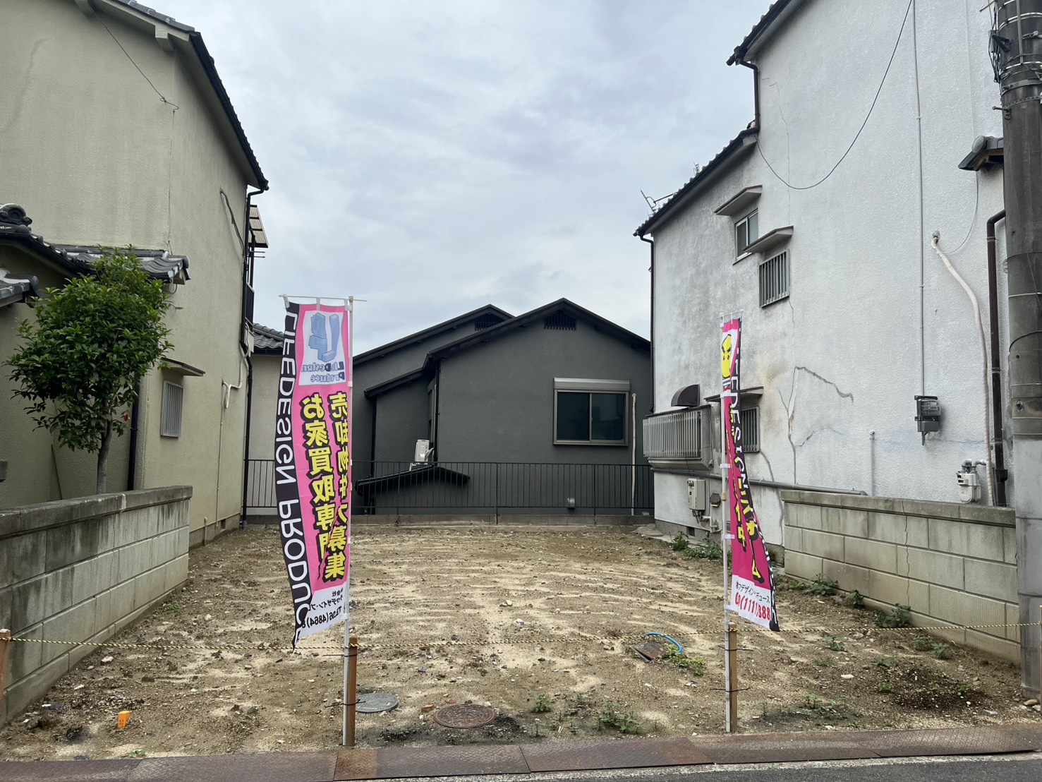 吹田市樫切山 新築戸建申込受付中！！