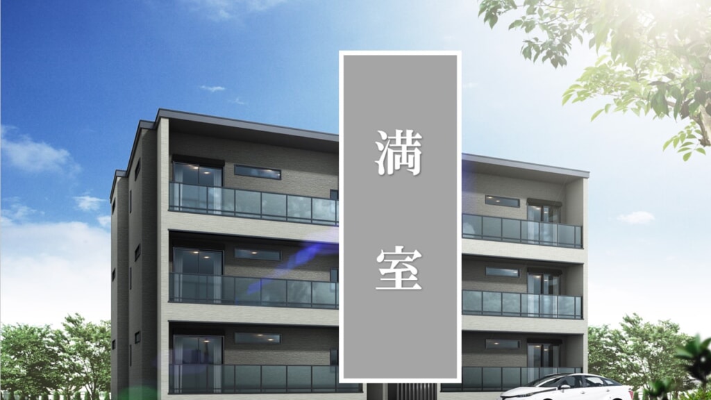 吹田市 LINOメゾン山田南 吹田市 LINOメゾン山田南